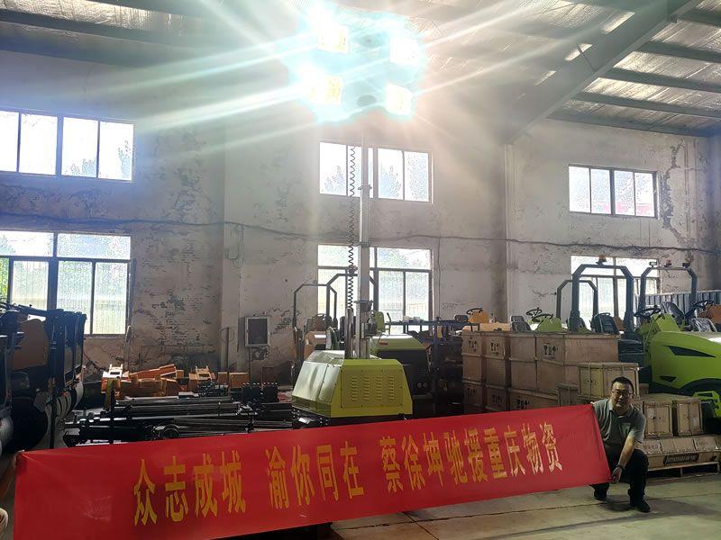 蔡徐坤為重慶捐贈(zèng)奔馬照明車等救災(zāi)物資，傳遞偶像正能量